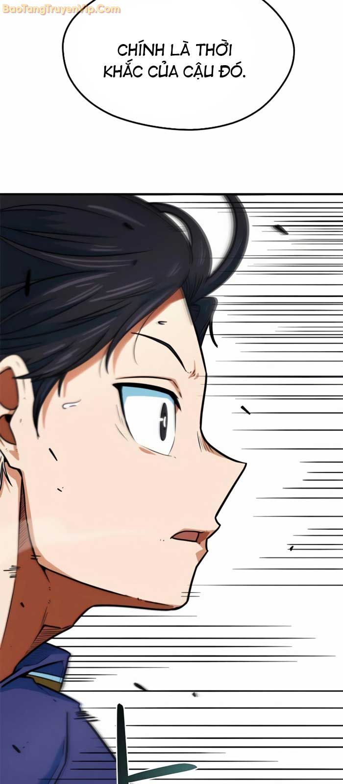 Tôi Bị Hiểu Lầm Là Siêu Sao Trên Sân Cỏ Chapter 6 - Trang 4
