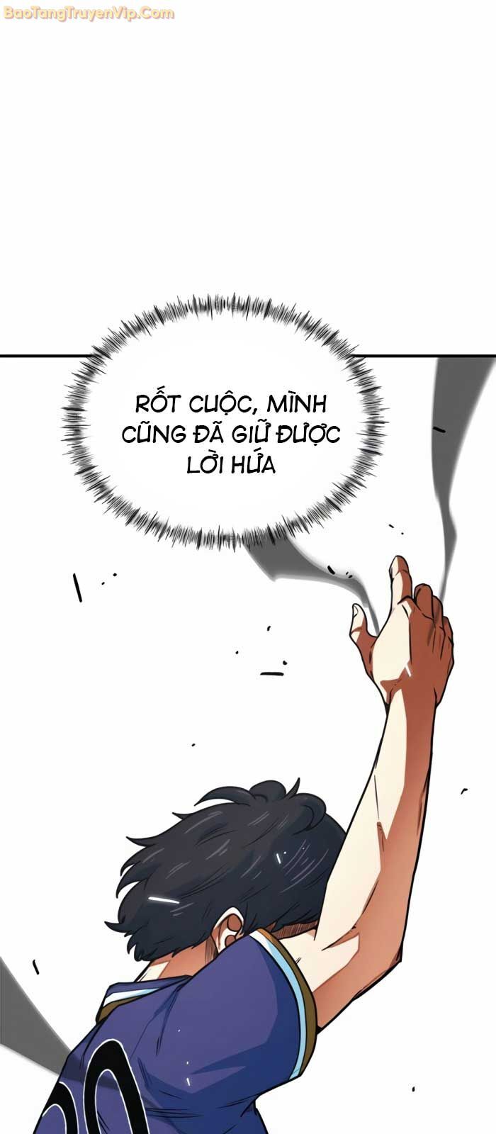 Tôi Bị Hiểu Lầm Là Siêu Sao Trên Sân Cỏ Chapter 6 - Trang 4