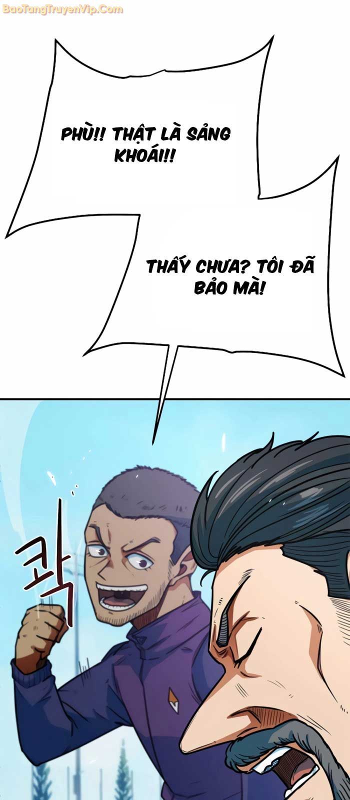 Tôi Bị Hiểu Lầm Là Siêu Sao Trên Sân Cỏ Chapter 6 - Trang 4