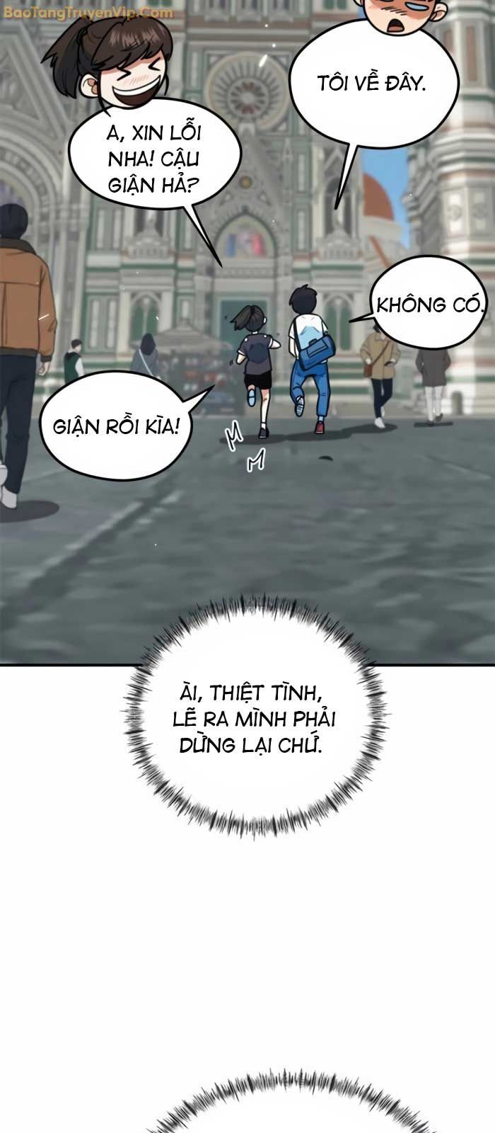 Tôi Bị Hiểu Lầm Là Siêu Sao Trên Sân Cỏ Chapter 7 - Trang 4