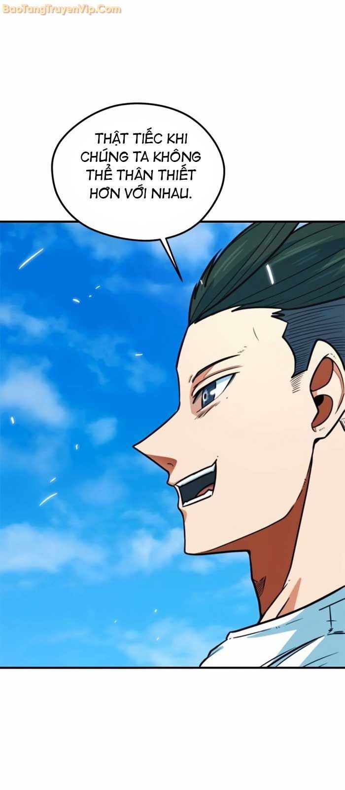 Tôi Bị Hiểu Lầm Là Siêu Sao Trên Sân Cỏ Chapter 7 - Trang 4