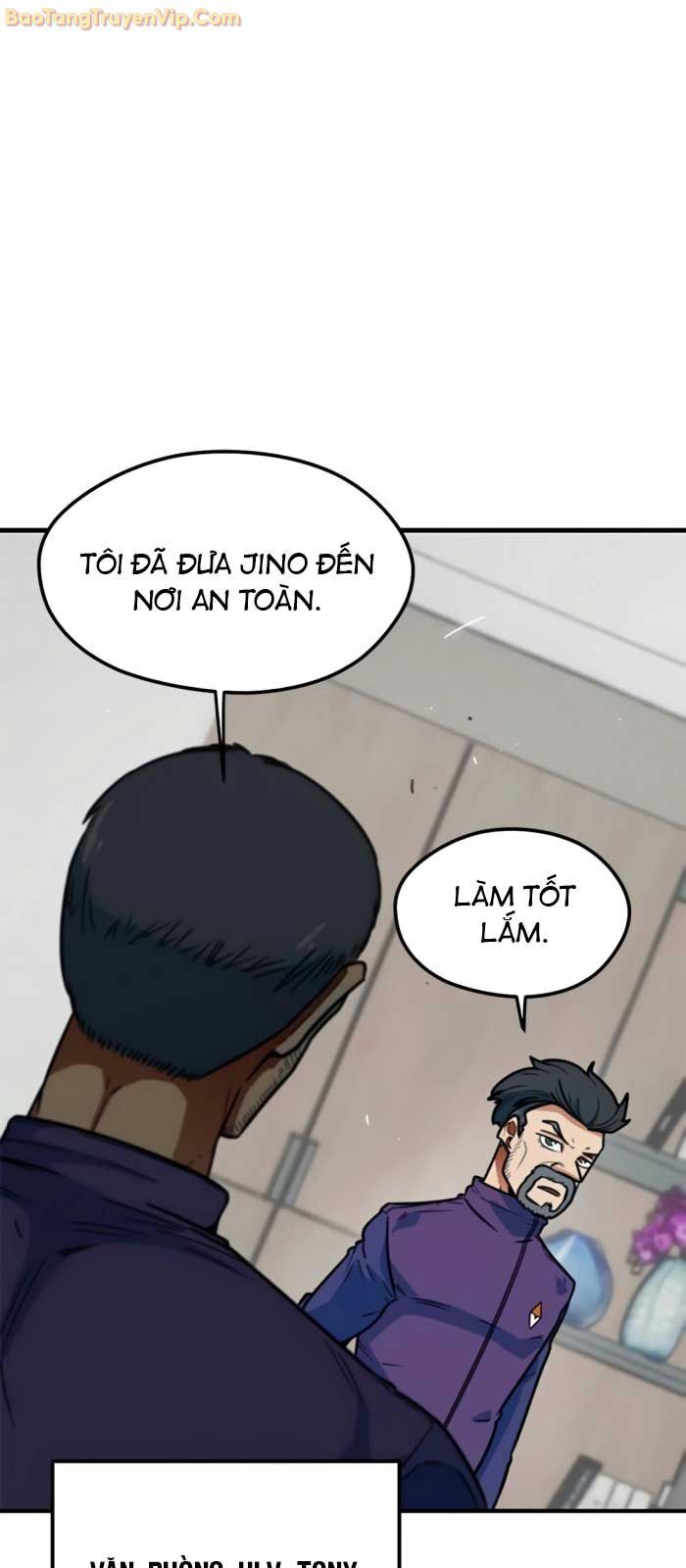 Tôi Bị Hiểu Lầm Là Siêu Sao Trên Sân Cỏ Chapter 7 - Trang 4
