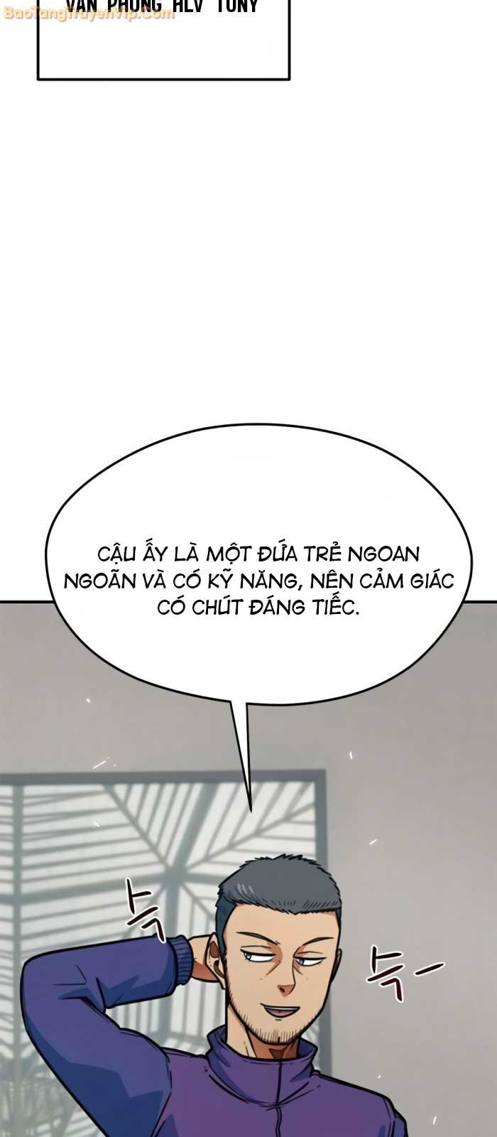 Tôi Bị Hiểu Lầm Là Siêu Sao Trên Sân Cỏ Chapter 7 - Trang 4