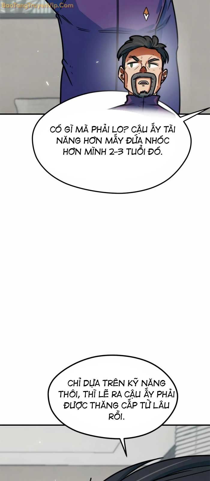 Tôi Bị Hiểu Lầm Là Siêu Sao Trên Sân Cỏ Chapter 7 - Trang 4