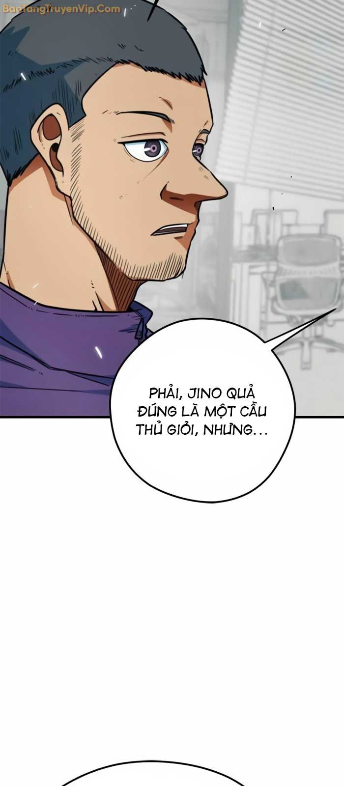 Tôi Bị Hiểu Lầm Là Siêu Sao Trên Sân Cỏ Chapter 7 - Trang 4