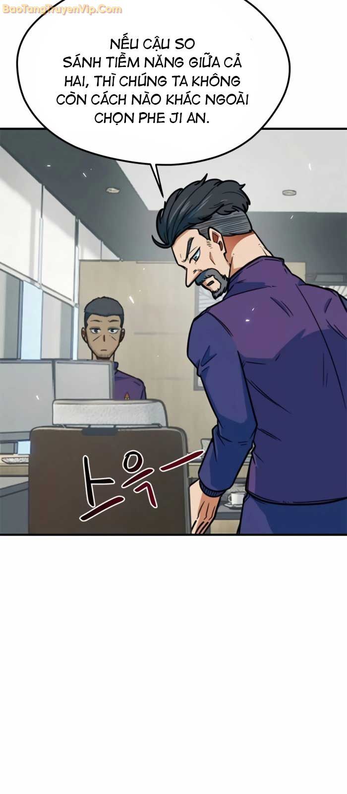 Tôi Bị Hiểu Lầm Là Siêu Sao Trên Sân Cỏ Chapter 7 - Trang 4