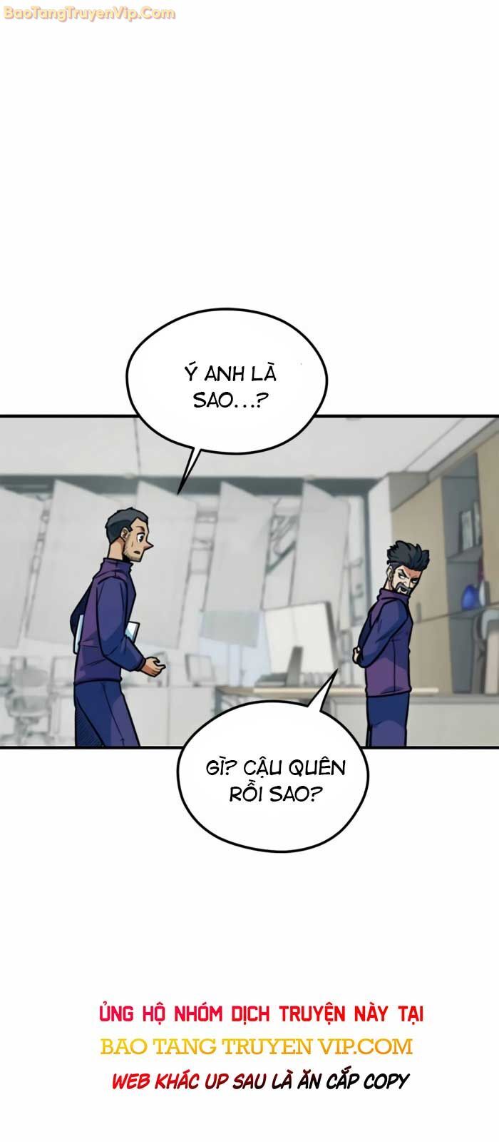 Tôi Bị Hiểu Lầm Là Siêu Sao Trên Sân Cỏ Chapter 7 - Trang 4