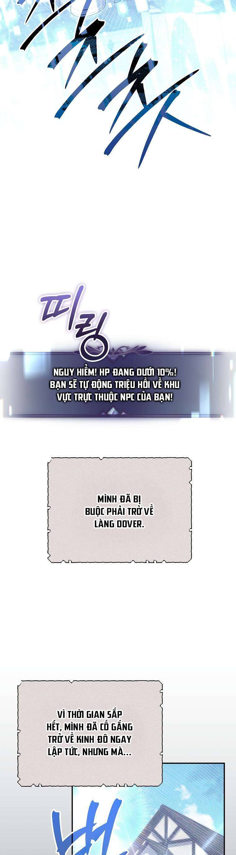 Tôi Bị Mắc Kẹt Trong Trò Chơi Lỗi Chapter 73 - Trang 2