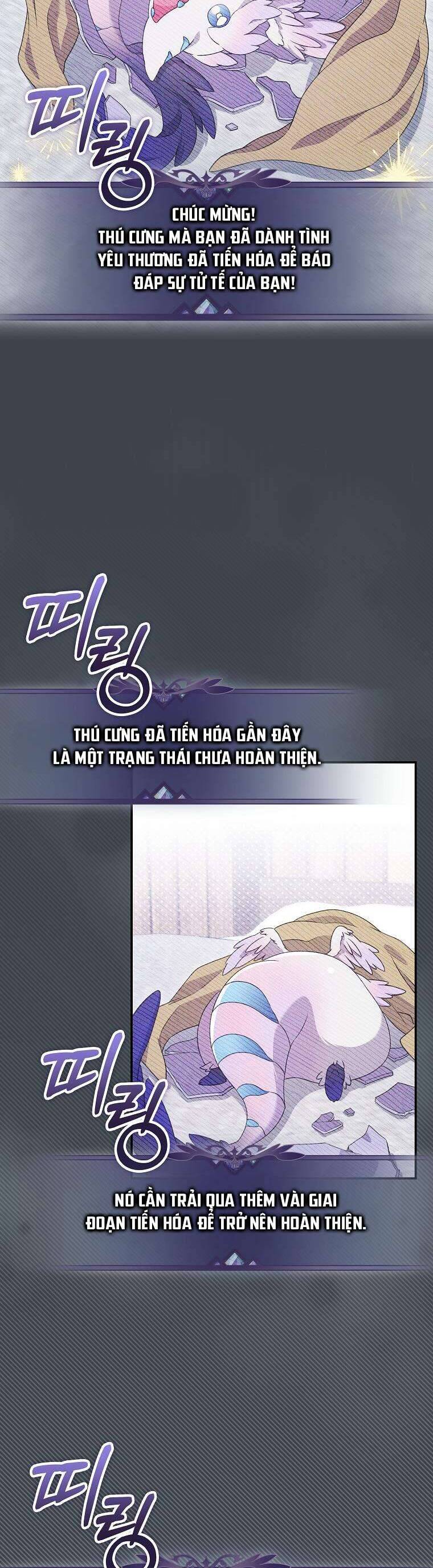 Tôi Bị Mắc Kẹt Trong Trò Chơi Lỗi Chapter 73 - Trang 2