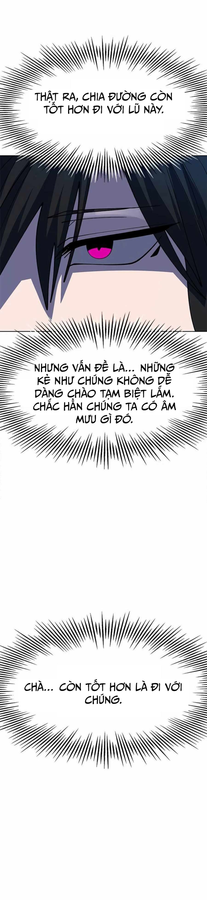 Tôi Chỉ Là Người Khuân Vác Trong Hầm Ngục Chapter 21 - Trang 2