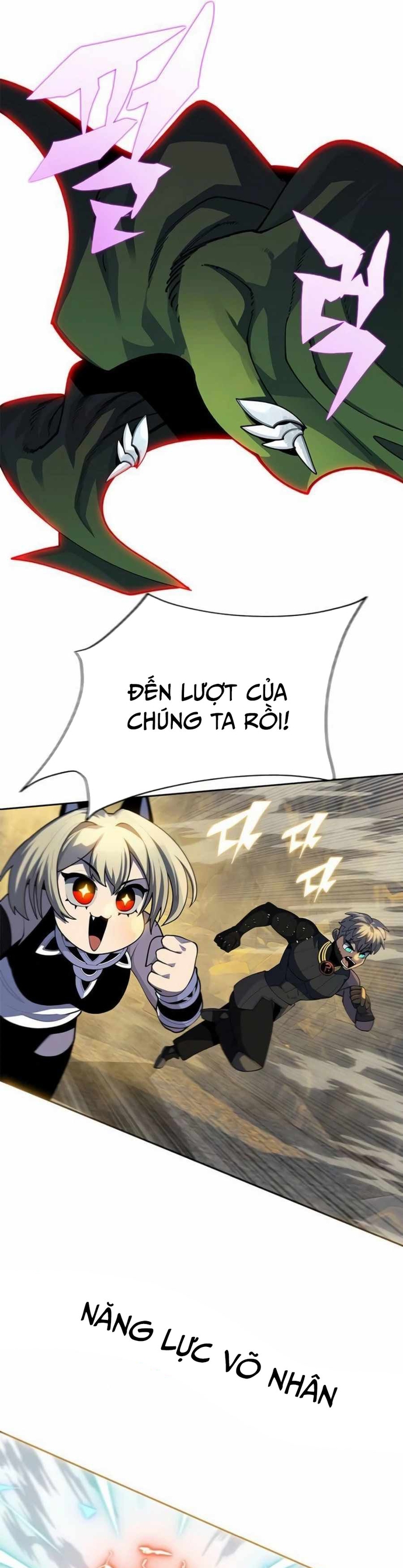Tôi Chỉ Là Người Khuân Vác Trong Hầm Ngục Chapter 21 - Trang 2