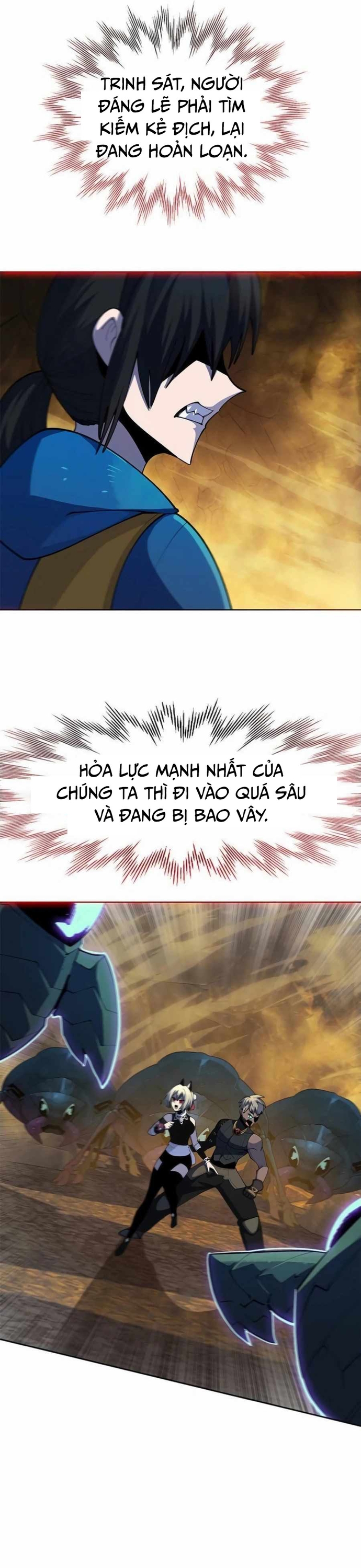 Tôi Chỉ Là Người Khuân Vác Trong Hầm Ngục Chapter 21 - Trang 2