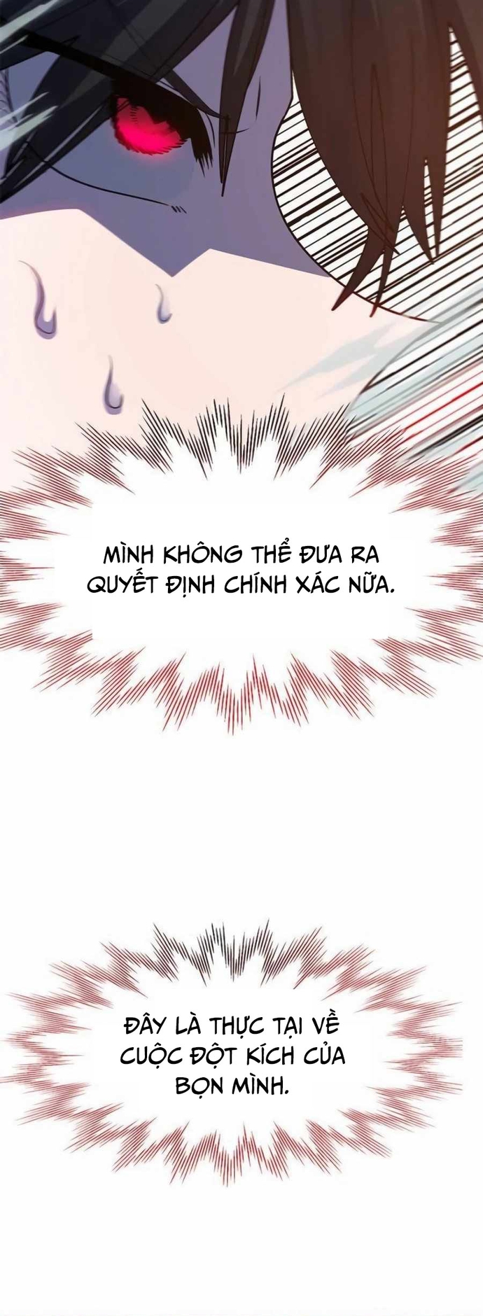 Tôi Chỉ Là Người Khuân Vác Trong Hầm Ngục Chapter 21 - Trang 2