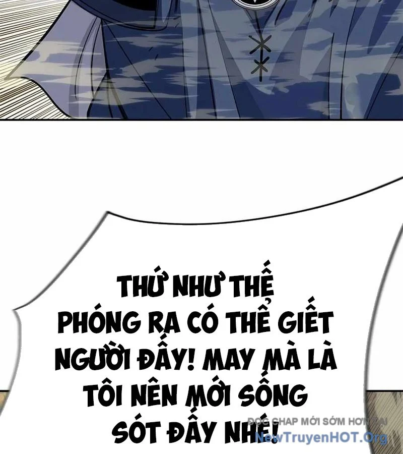 Tôi Chỉ Là Người Khuân Vác Trong Hầm Ngục Chapter 23 - Next Chapter 24