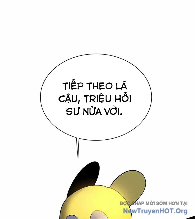 Tôi Chỉ Là Người Khuân Vác Trong Hầm Ngục Chapter 23 - Next Chapter 24