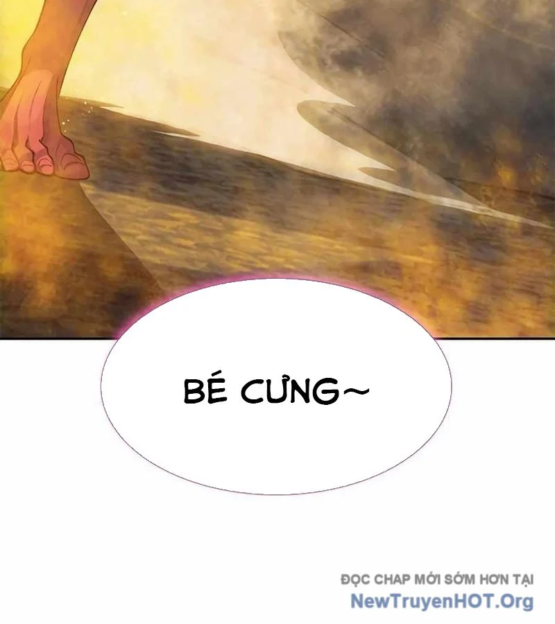 Tôi Chỉ Là Người Khuân Vác Trong Hầm Ngục Chapter 23 - Next Chapter 24