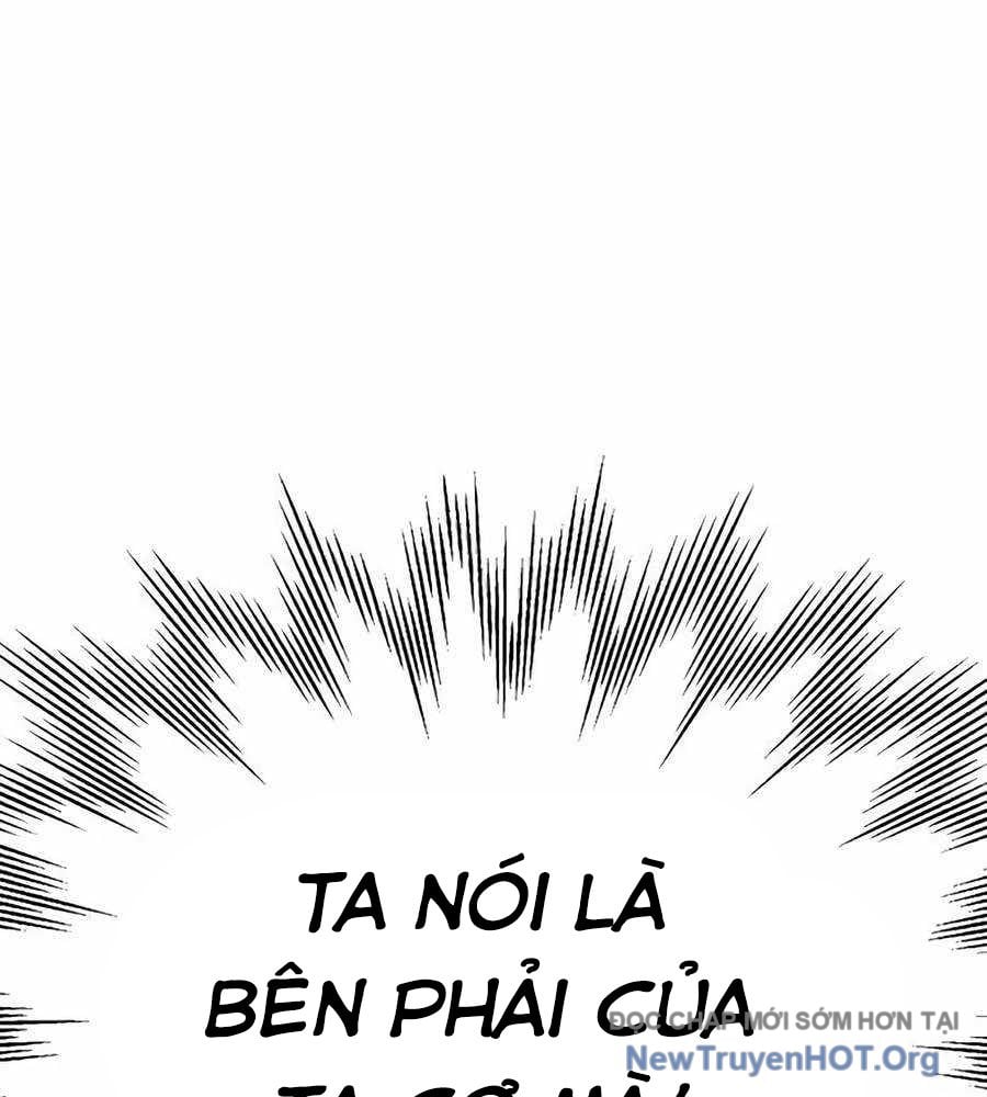 Tôi Chỉ Là Người Khuân Vác Trong Hầm Ngục Chapter 24 - Next 