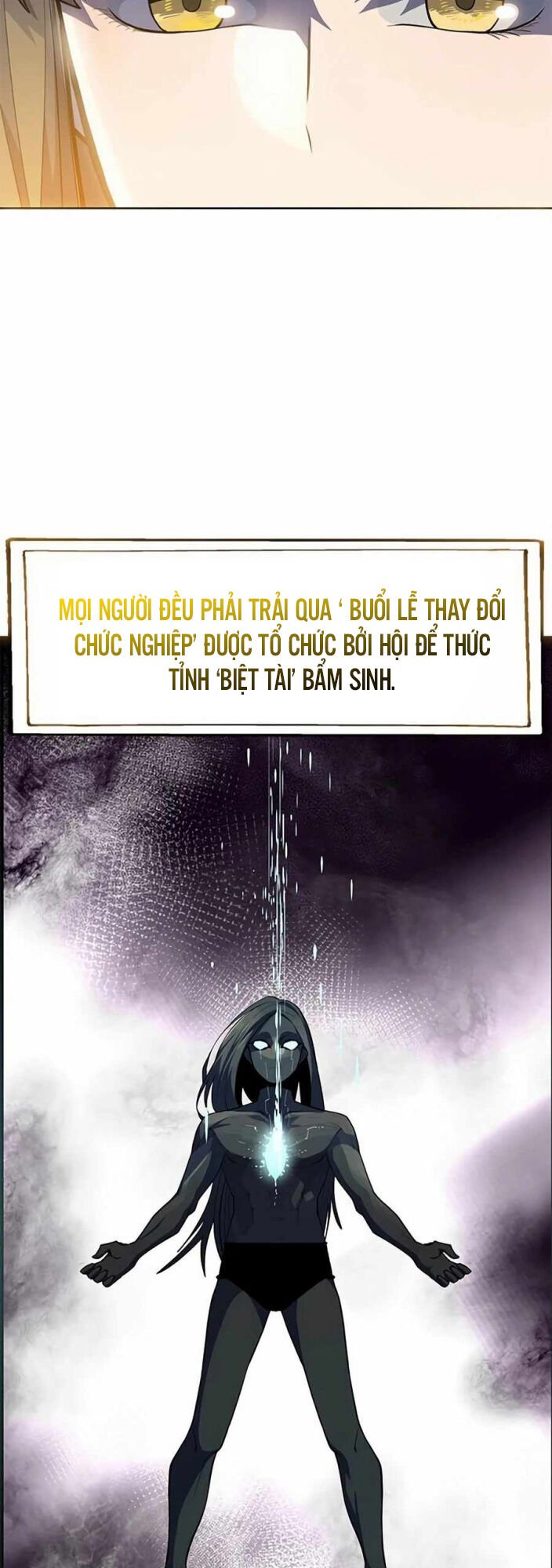 Tôi Chỉ Là Người Khuân Vác Trong Hầm Ngục Chapter 33.1 - Trang 2