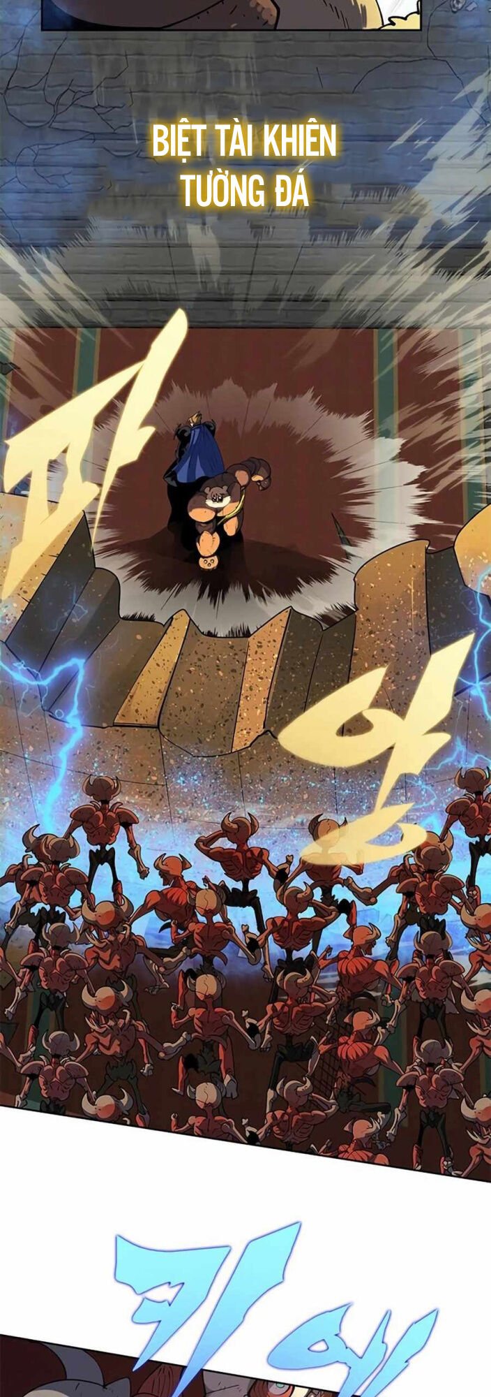 Tôi Chỉ Là Người Khuân Vác Trong Hầm Ngục Chapter 33.1 - Trang 2
