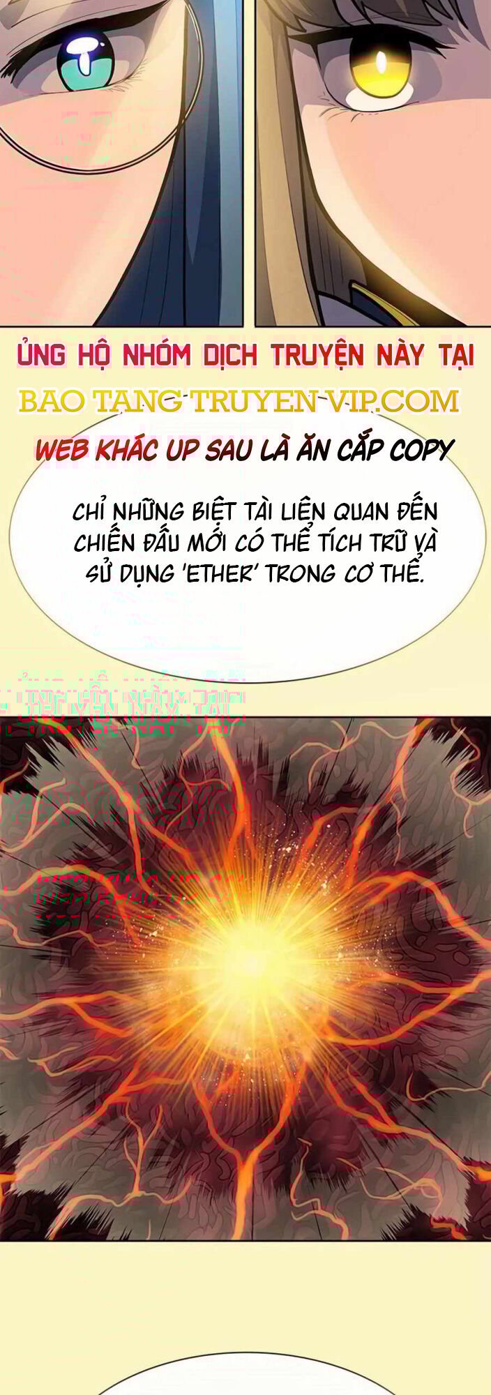 Tôi Chỉ Là Người Khuân Vác Trong Hầm Ngục Chapter 33.1 - Trang 2
