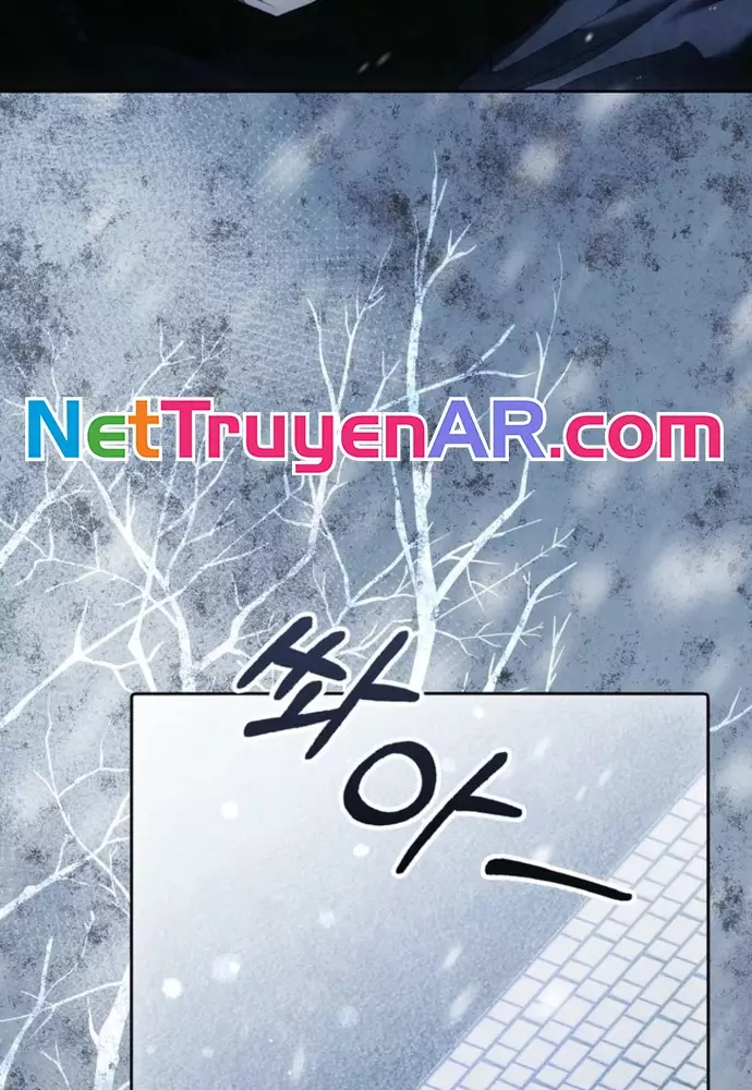 Tôi Chỉ Muốn Ngủ Riêng! Chapter 35 15