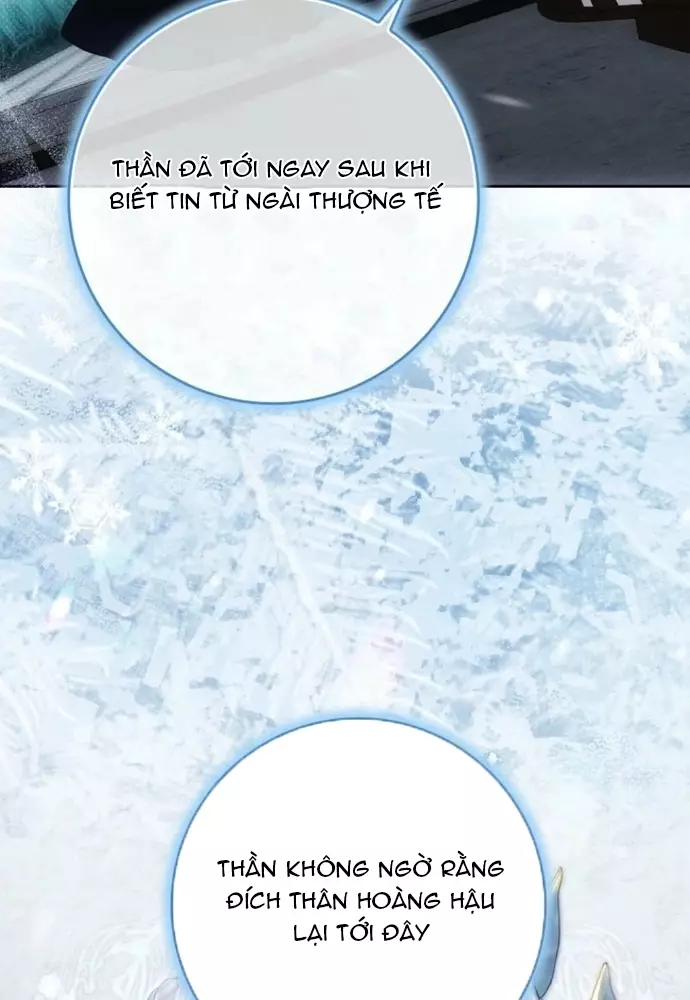 Tôi Chỉ Muốn Ngủ Riêng! Chapter 35 18