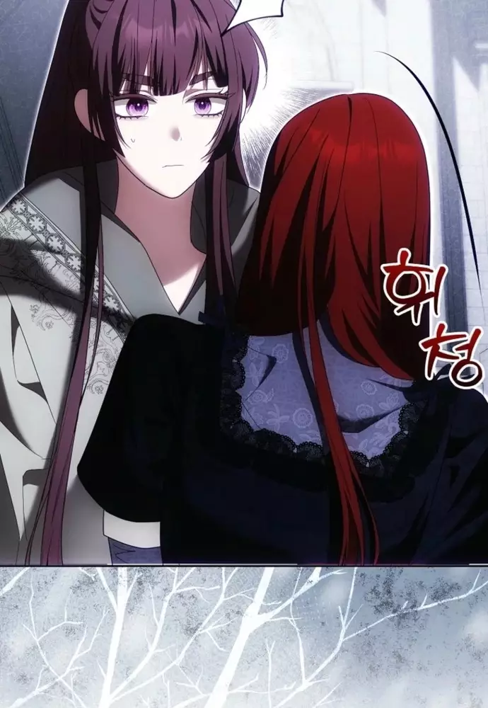 Tôi Chỉ Muốn Ngủ Riêng! Chapter 35 34
