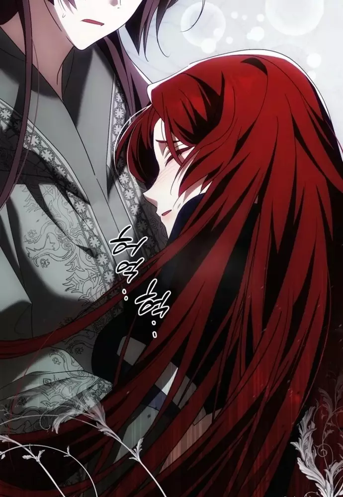 Tôi Chỉ Muốn Ngủ Riêng! Chapter 35 36