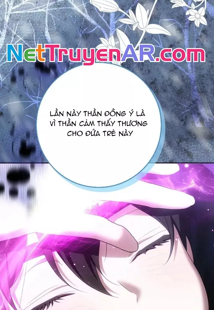 Tôi Chỉ Muốn Ngủ Riêng! Chapter 35 45