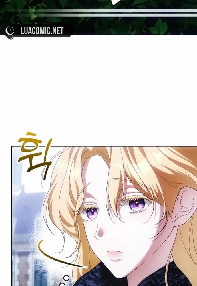 Tôi Chỉ Muốn Ngủ Riêng! Chapter 35 60