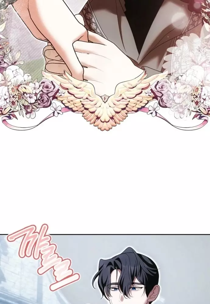 Tôi Chỉ Muốn Ngủ Riêng! Chapter 35 78