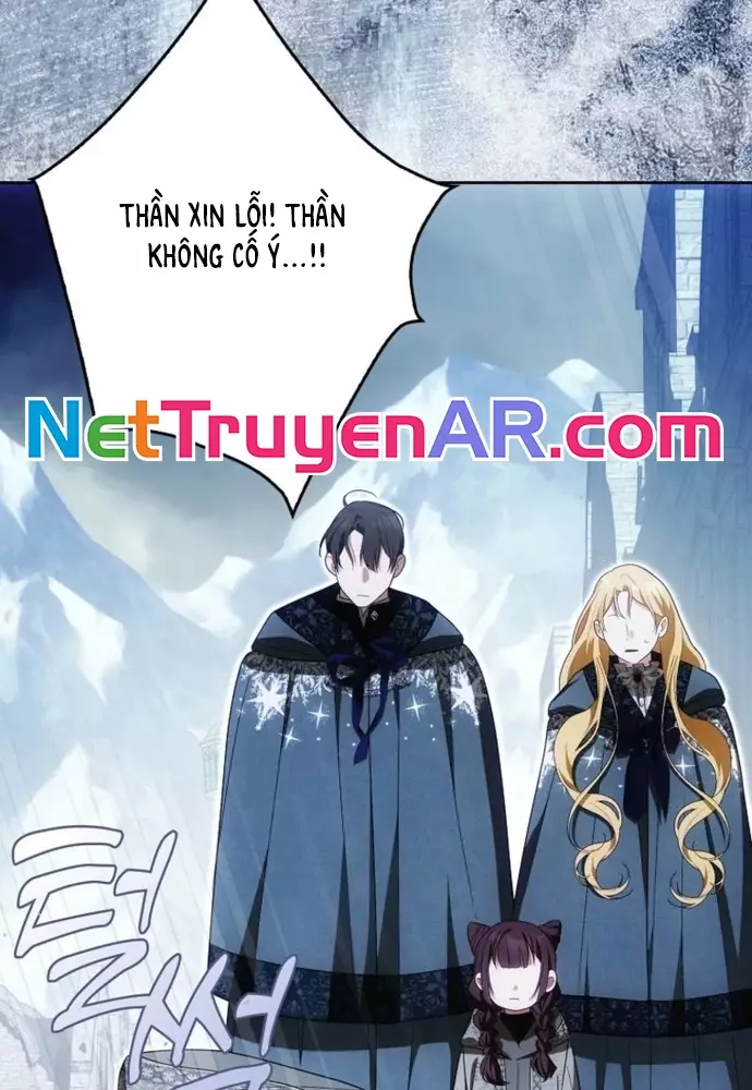Tôi Chỉ Muốn Ngủ Riêng! Chapter 35 95