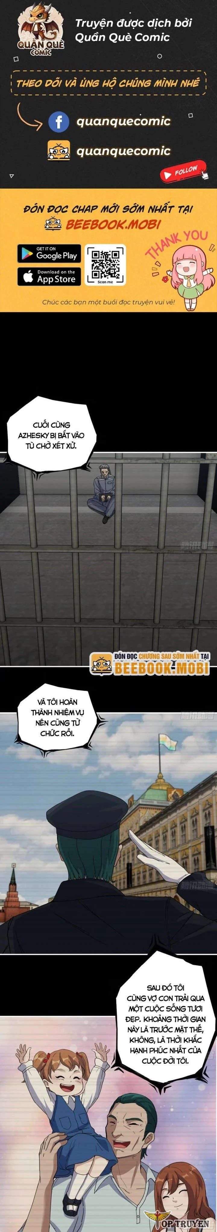 Tôi Chuyển Vàng Tại Mạt Thế Chapter 541 - Trang 2