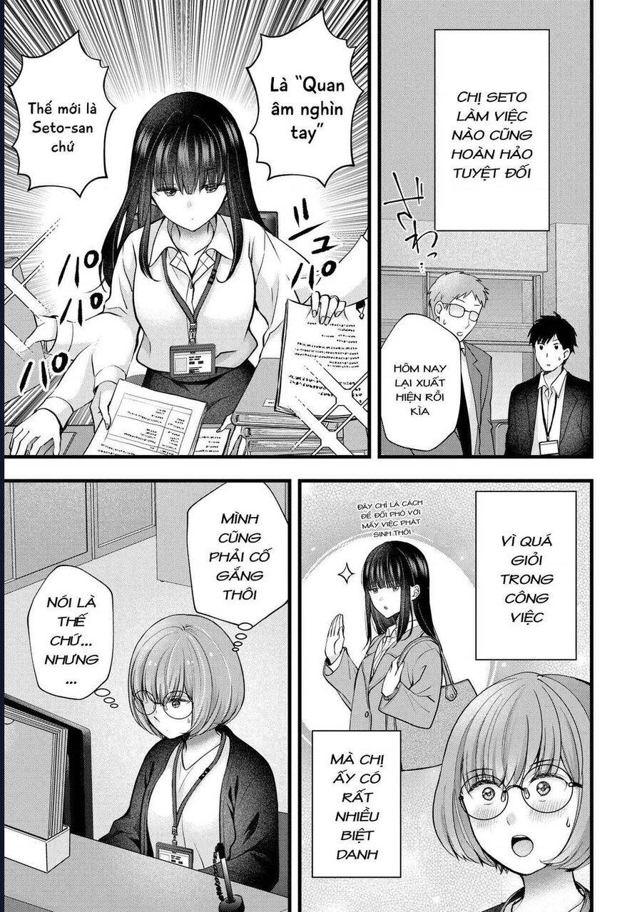 Tôi Có Nên Chiều Hư Cô Vợ Hoàn Hảo Của Mình? Chapter 39 - Next 