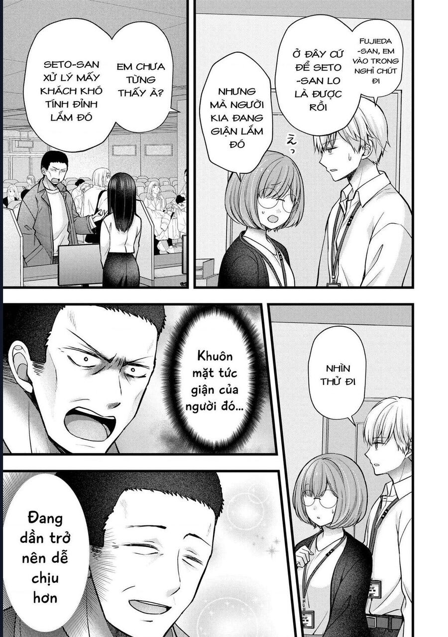 Tôi Có Nên Chiều Hư Cô Vợ Hoàn Hảo Của Mình? Chapter 39 - Next 