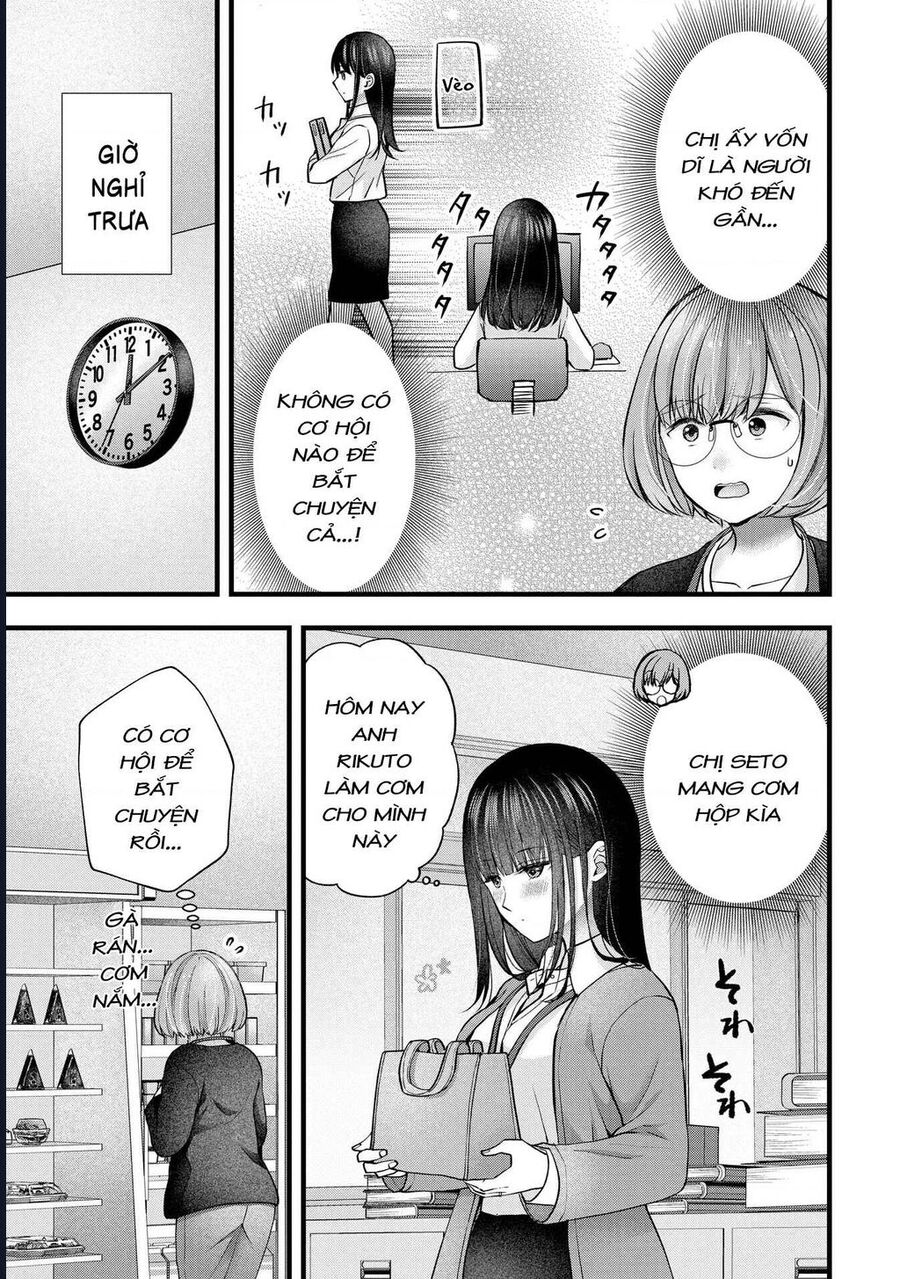 Tôi Có Nên Chiều Hư Cô Vợ Hoàn Hảo Của Mình? Chapter 39 - Next 