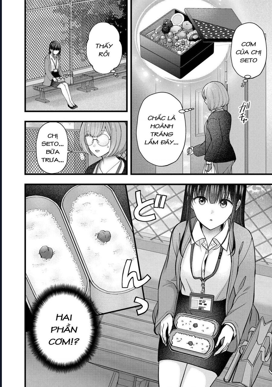 Tôi Có Nên Chiều Hư Cô Vợ Hoàn Hảo Của Mình? Chapter 39 - Next 