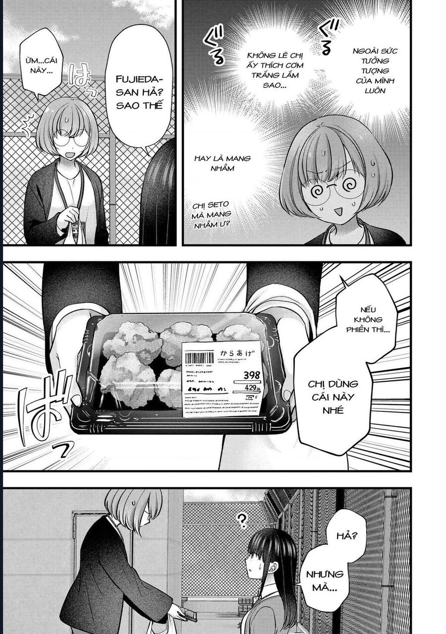 Tôi Có Nên Chiều Hư Cô Vợ Hoàn Hảo Của Mình? Chapter 39 - Next 