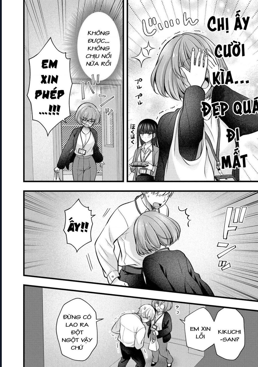 Tôi Có Nên Chiều Hư Cô Vợ Hoàn Hảo Của Mình? Chapter 39 - Next 