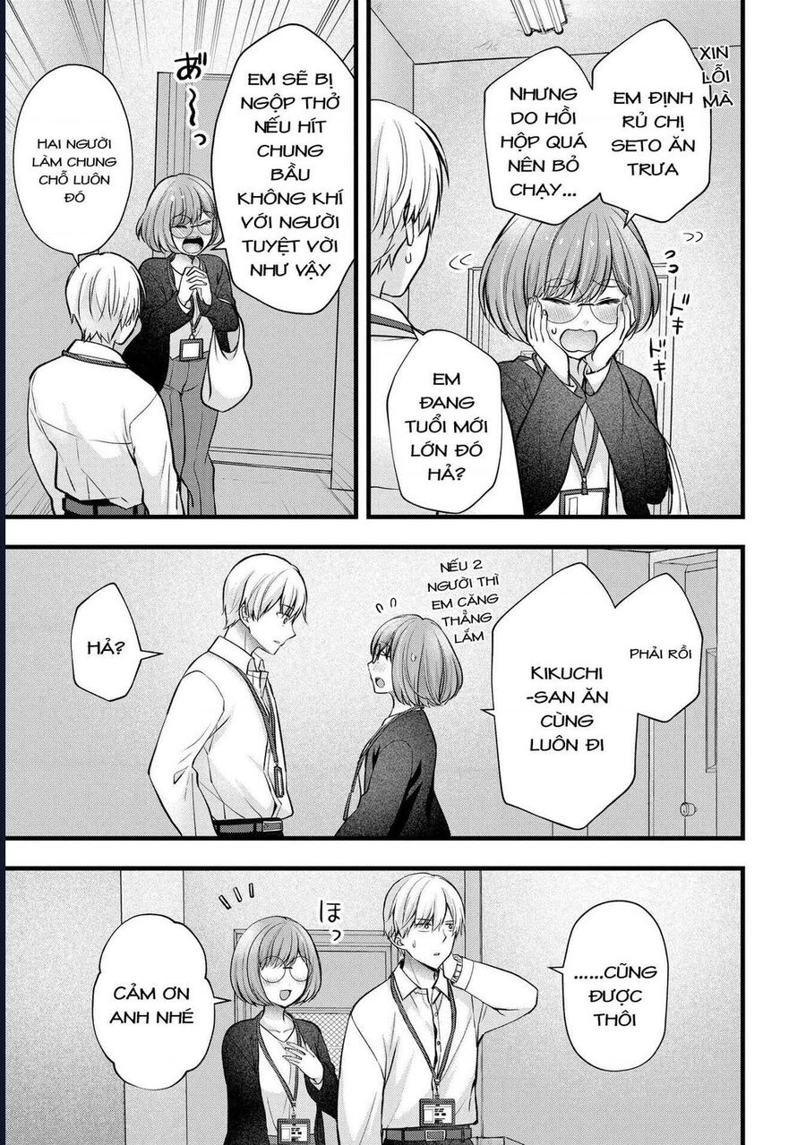 Tôi Có Nên Chiều Hư Cô Vợ Hoàn Hảo Của Mình? Chapter 39 - Next 