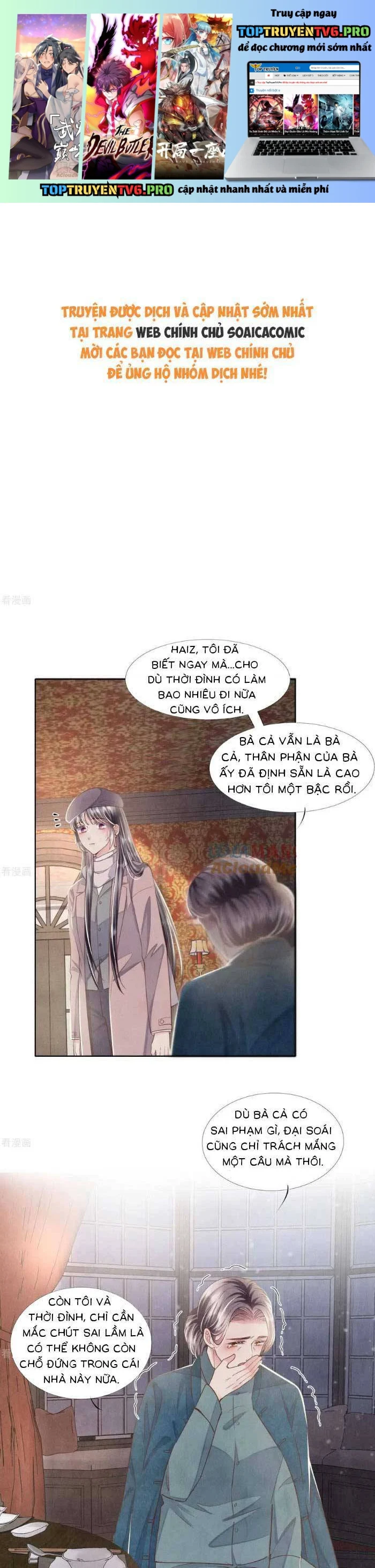 Tôi Có Ông Chồng Hay Ghen Chapter 159 - Trang 2