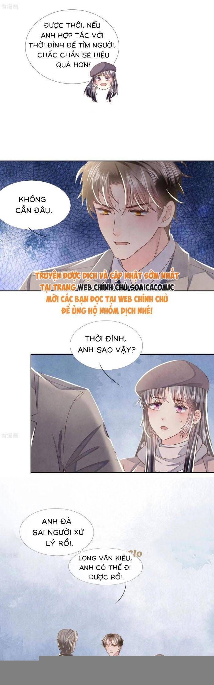 Tôi Có Ông Chồng Hay Ghen Chapter 161 - Trang 2