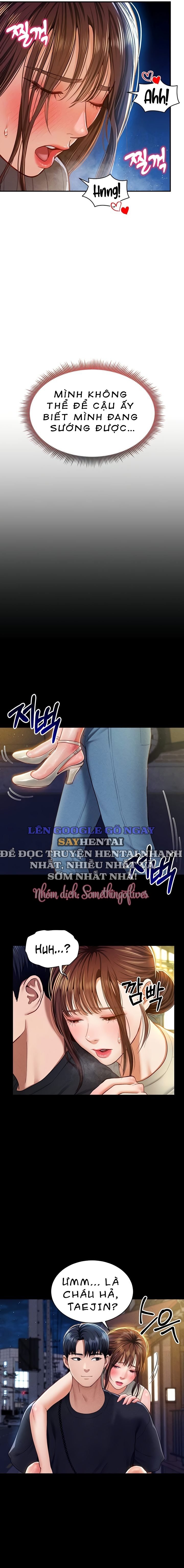 Tôi Có Thể Nhìn Thấy Những Dục Vọng Chapter 11 - Trang 2