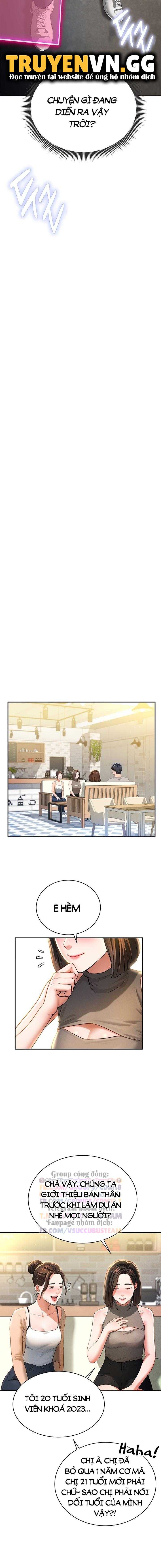 Tôi Có Thể Nhìn Thấy Những Dục Vọng Chapter 2 - Trang 2
