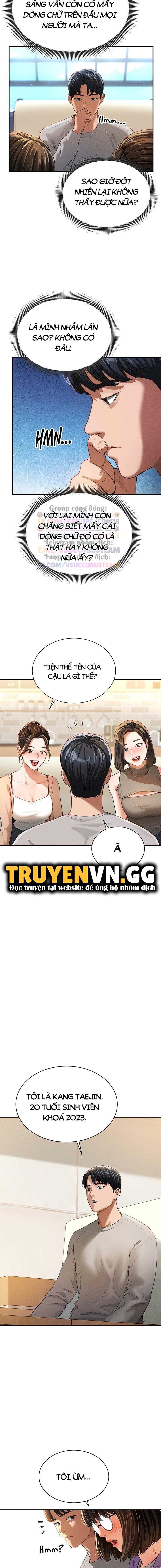 Tôi Có Thể Nhìn Thấy Những Dục Vọng Chapter 2 - Trang 2