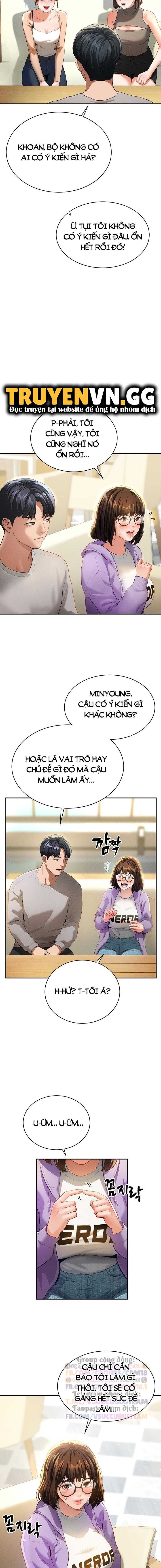 Tôi Có Thể Nhìn Thấy Những Dục Vọng Chapter 2 - Trang 2