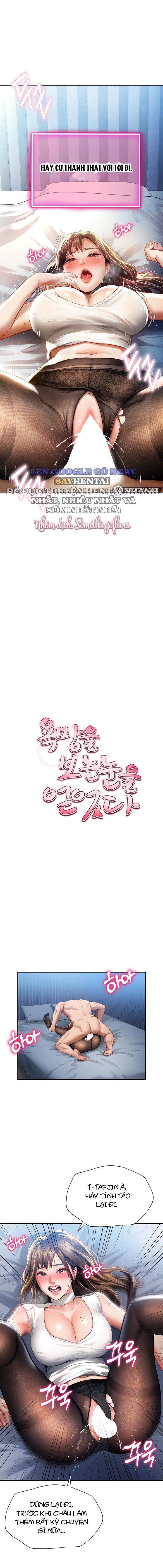 Tôi Có Thể Nhìn Thấy Những Dục Vọng Chapter 5 - Trang 2
