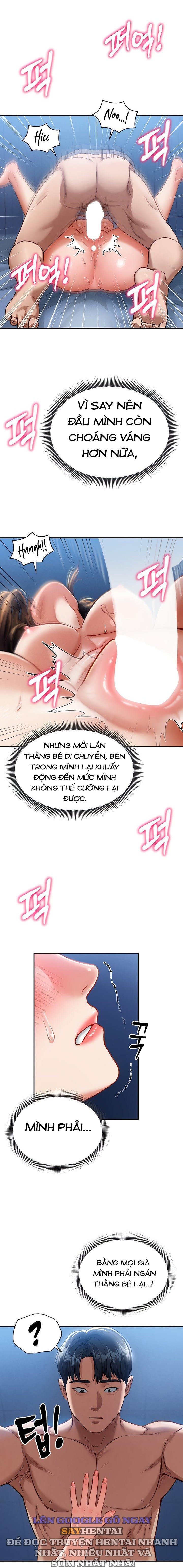 Tôi Có Thể Nhìn Thấy Những Dục Vọng Chapter 5 - Trang 2