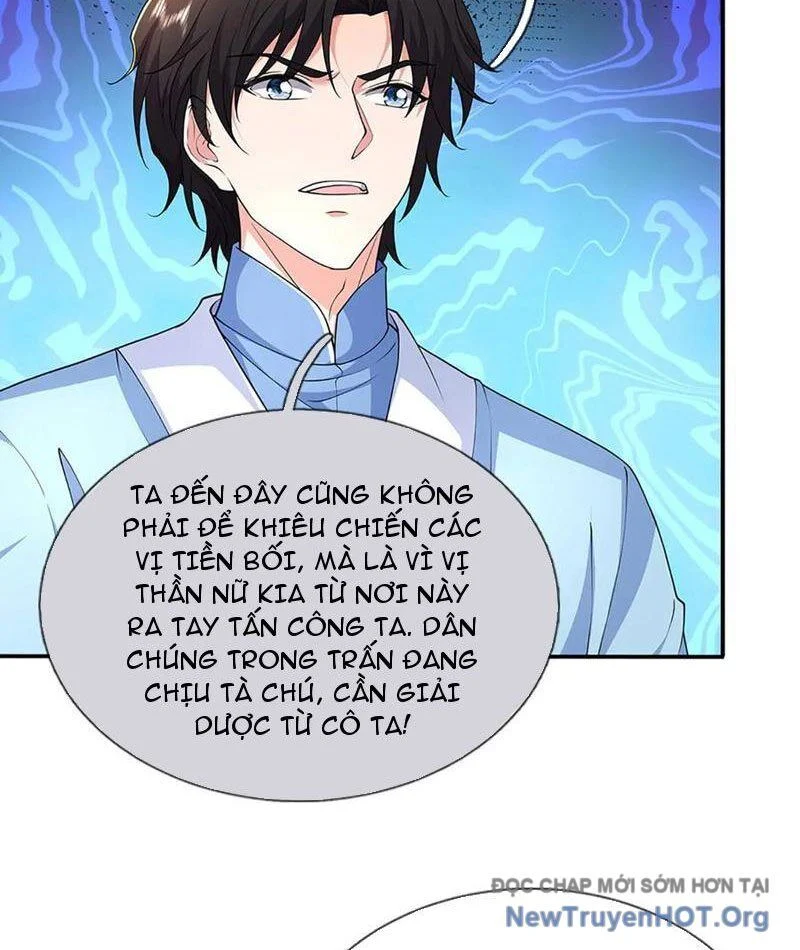 Tôi Có Thể Nuốt Chửng Vạn Vật Chapter 104 - Trang 2