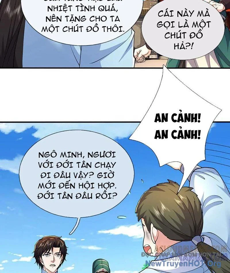 Tôi Có Thể Nuốt Chửng Vạn Vật Chapter 104 - Trang 2